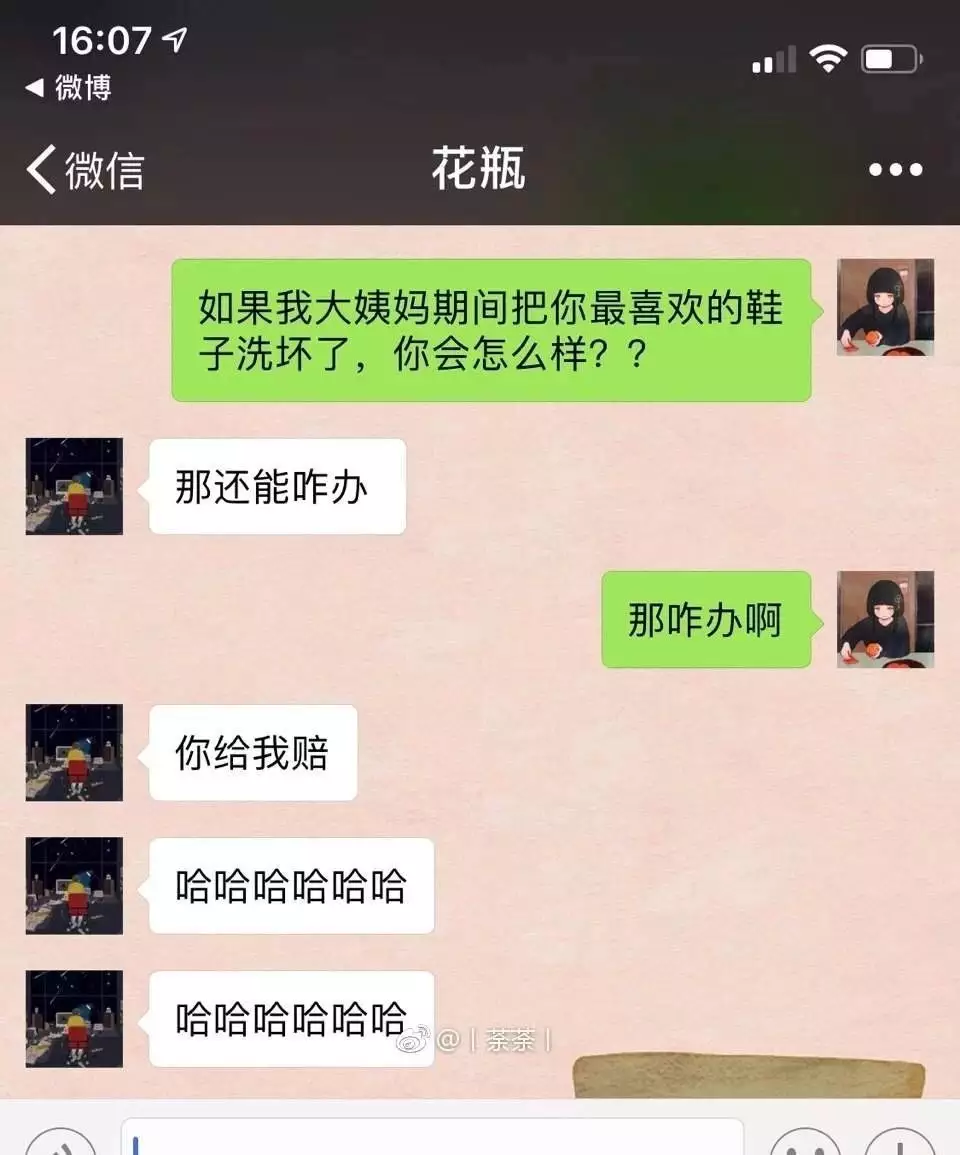 1、如何查男朋友是否已婚:哪里能查到我男朋友是否已婚状态