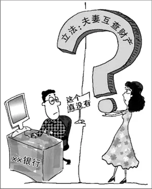 3、输入姓名查结婚证鲜达红:输入号能查结婚证吗？