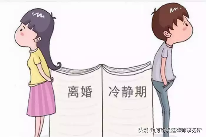 1、婚内债务离婚后是否共同承担:婚内债务离婚后如何承担