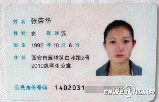 3、怎么用查个人是否结婚:如果有一个人的号，可以知道这个人结婚没有吗？