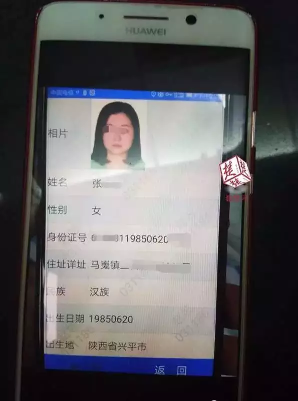 6、怎么用查个人是否结婚:请问怎么才能，查找自己的结婚证？