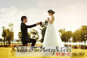 2、生日配对测试婚姻免费:算命婚姻生日配对