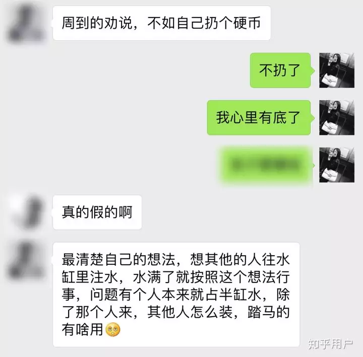 1、跟前任复合的几率有多大:男人不留后路提分手，我纠缠了，他还会记得我的好吗？