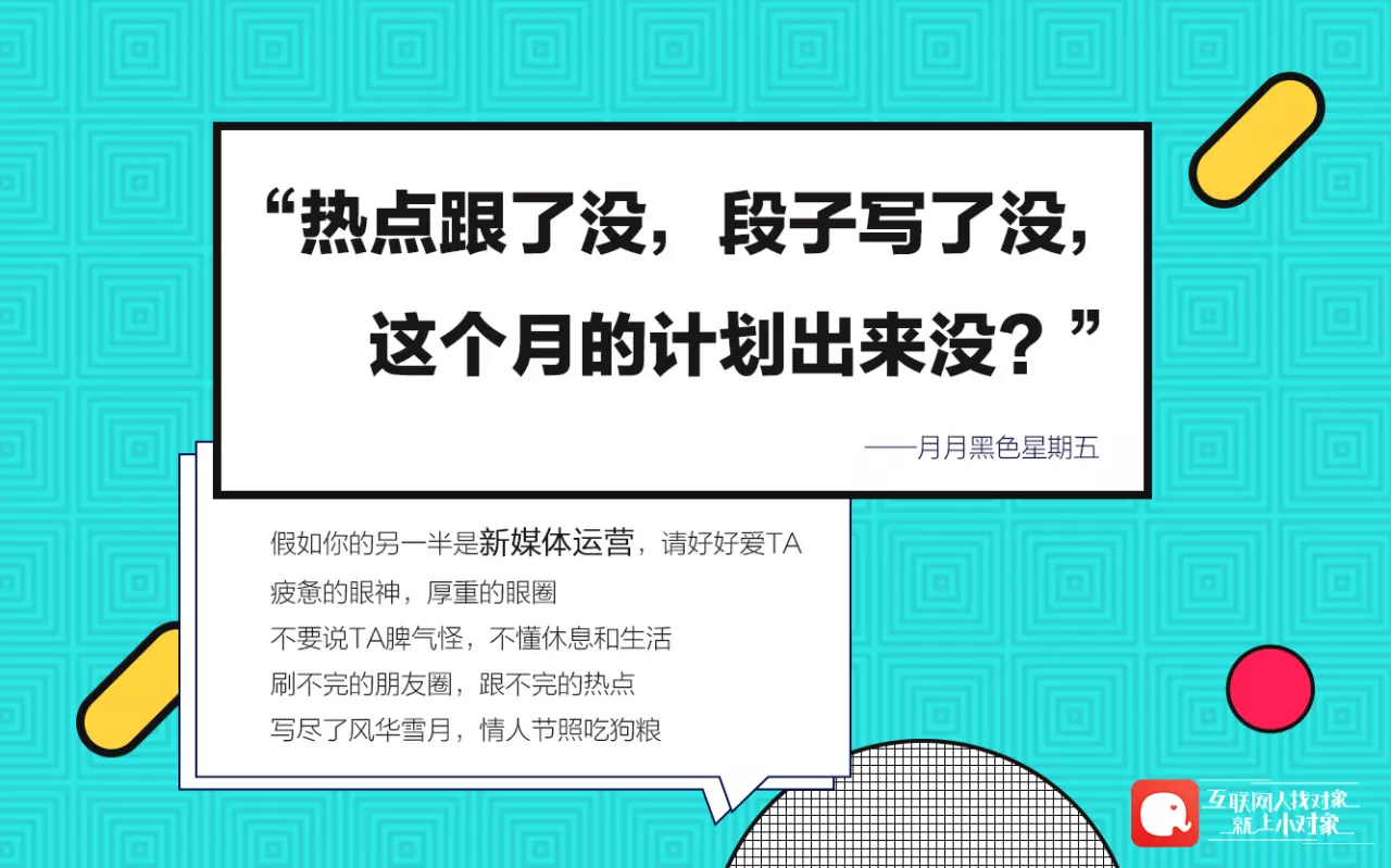 3、怎么测试自己的另一半:如何通过测试知道你的另一半期待怎样的未来？