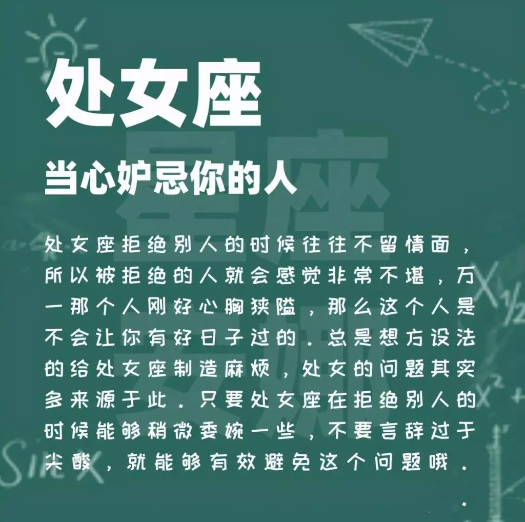 2、两个人相克真的不能在一起吗:五行相克的人不能在一起吗