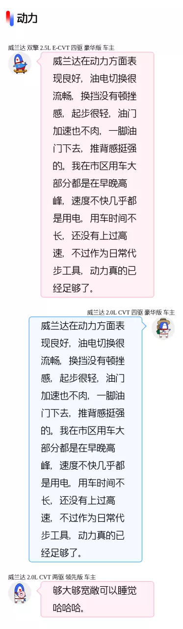 1、通过姓名如何看两人是否合适:测姓名两人能否在一起?