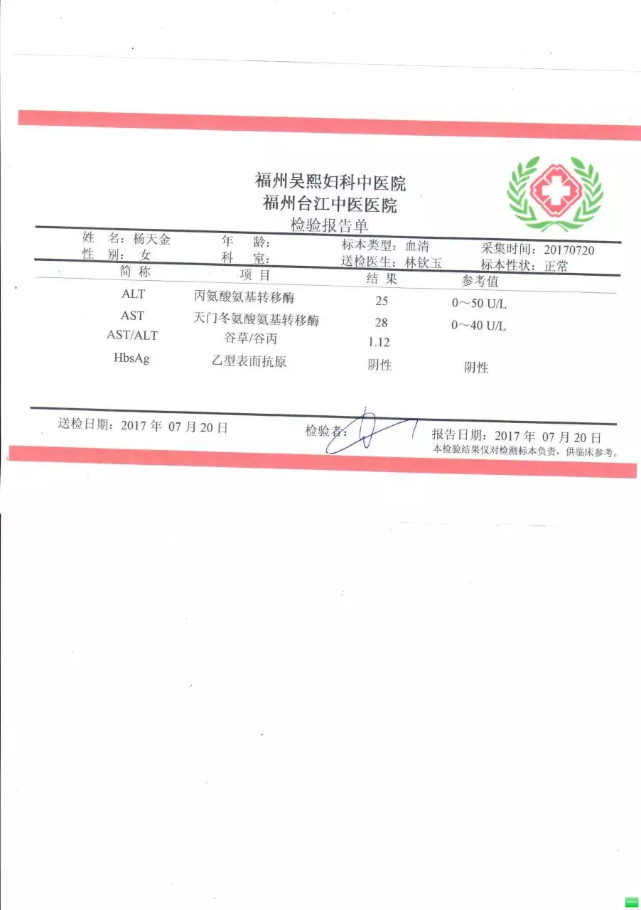 3、查询自己的婚姻状况怎么查:怎样在网上查询个人婚姻状况