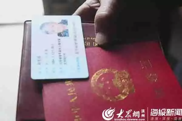 9、能查出结婚了吗:我在网上查不到可以办结婚证吗？