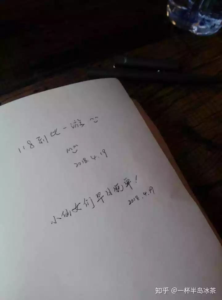 1、从名字看两个人的缘分:用名字算两个人的缘份