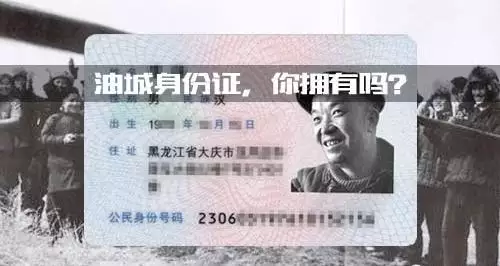 2、知道一个人的名字可以号码吗，如果可以查，在哪里可以查呢？