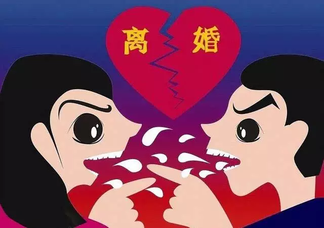 2、怎样算出自己哪年结婚:算命的可以算出自己何时能结婚吗