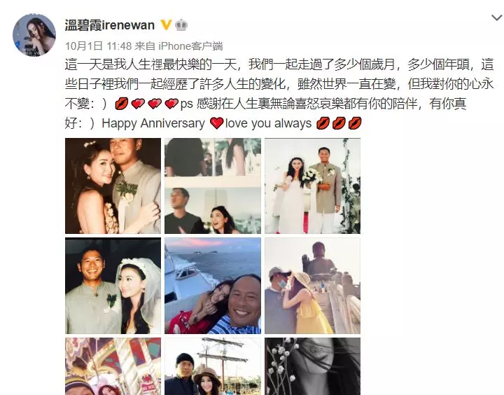 1、怎样算出自己哪年结婚:找个算卦的能算出自己啥时候脱单,结婚吗?准吗?