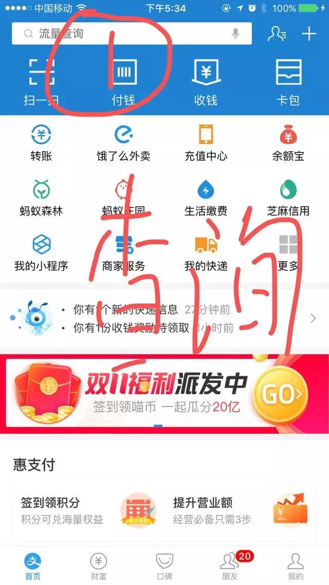 3、结过婚，但是因为种种原因又离了,上没有登记是否结婚或离异,会不会有影响?因为不想让对方知道