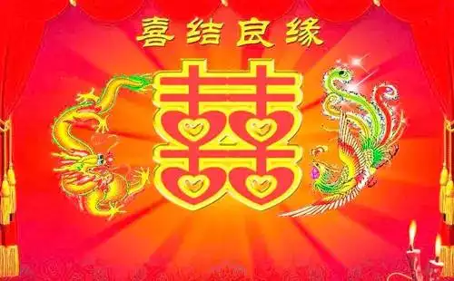 1、属马结婚年龄:两个年属马的人结婚，今年和明年选什么日子好？