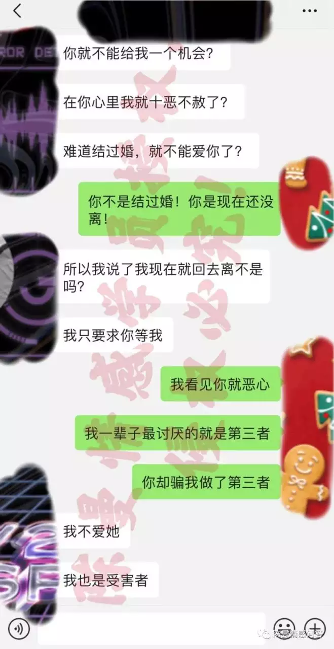 3、怎么测试该不该离婚吗:怎么测试该不该离婚吗？