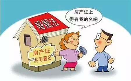 6、婚姻法离婚新规定:新的离婚婚姻法