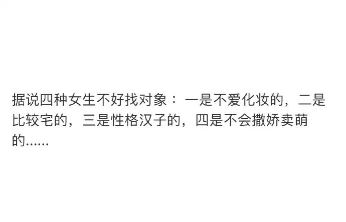 5、怎么看自己的另一半什么时候出现:测试你的另一半什么时候出现，测试你的真爱何时出现