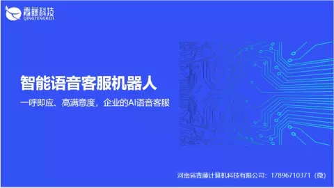 1、ai人工智能测试手相:求有缘人看手相