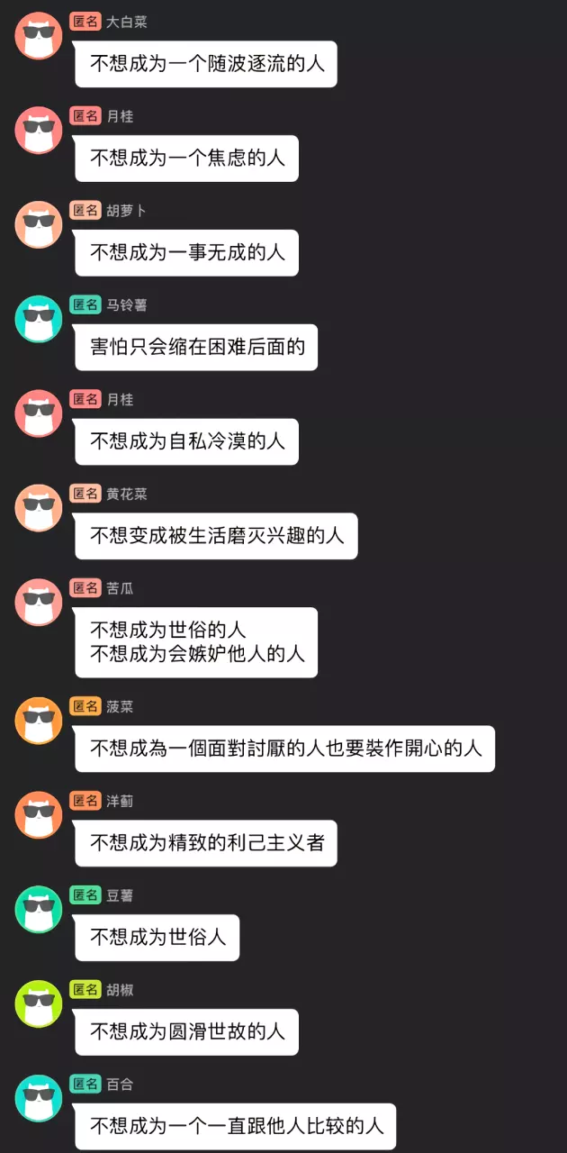 1、姓名契合度配对测试免费:免费姓名配对婚姻测试