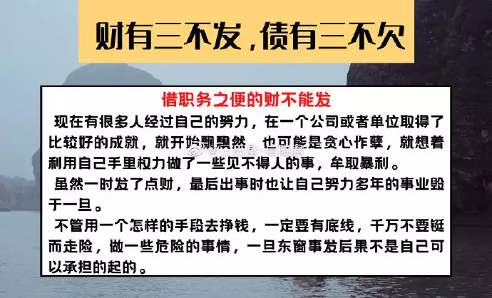 1、女儿要认干妈，但是不知道生辰八字跟朋友的和不和，麻烦哪位给看看，万分感谢了！