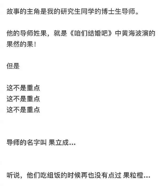 2、两个人名字的笔画相加后除以二测试两人的缘份的日志谁有啊，看到告诉我一声，谢谢啦！