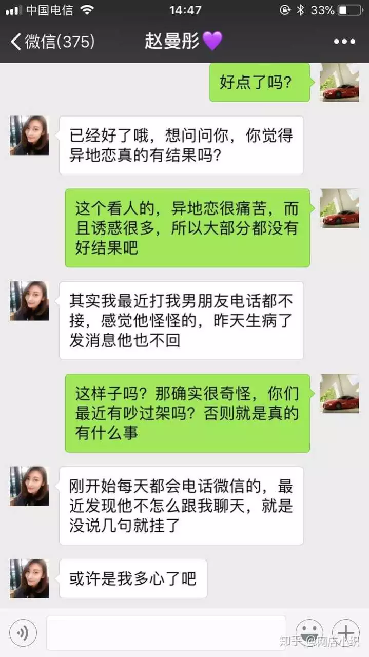 2、怎么查出对方有没有结婚:怎么查结婚了没