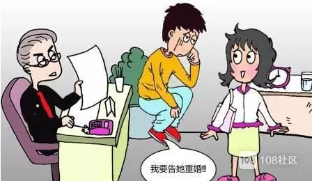 4、婚姻法对小三怎么处理:婚内出轨怎么处理小三？