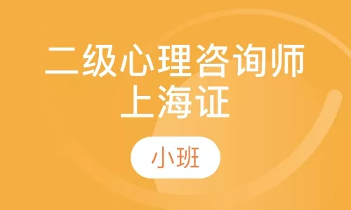 1、心理医生免费在线:免费心理医生在线