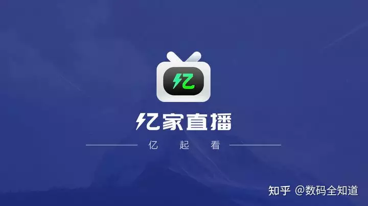 1、哪个软件可以看免费的:有没有什么软件可以看所有，而且全部都是免费的？