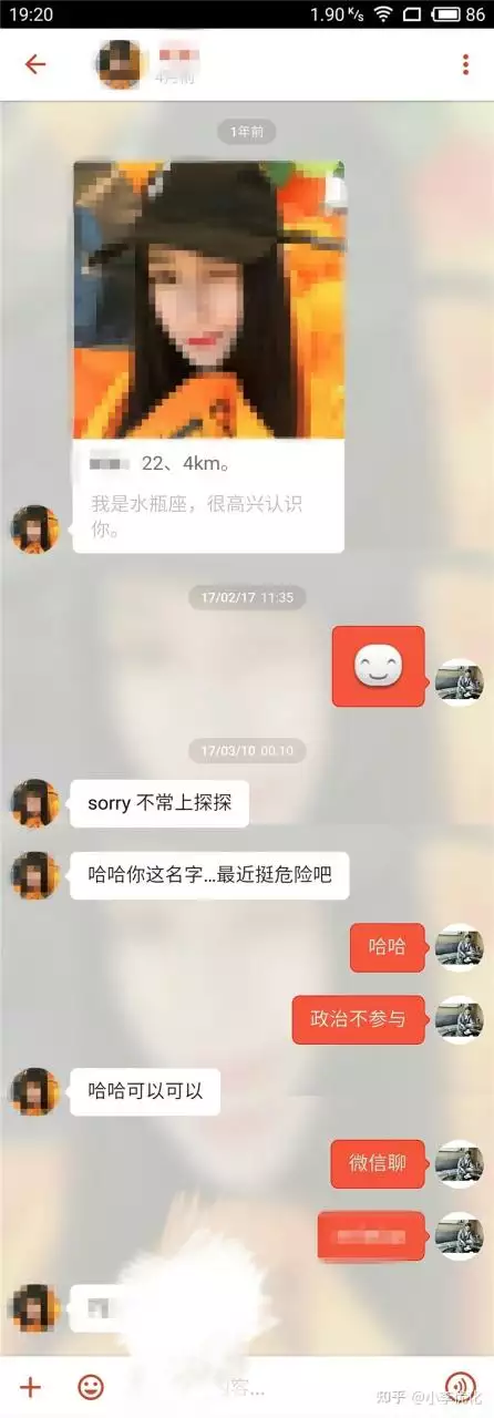 1、姓名配对测试两人关系朋友:有什么缘分测试和姓名配对测两人之间的缘分的?