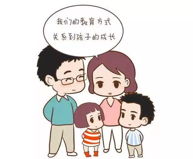 5、算一生有几个子女免费:可以免费算命算出我的未来一生有几个子女啊