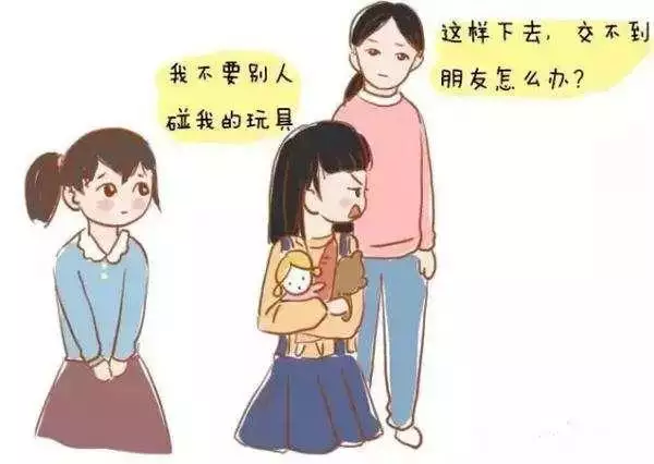 6、算一生有几个子女免费:属狗男51岁如何能算出一生有几个子女？