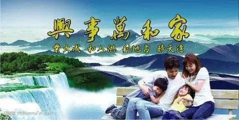 1、算命说会离婚真的就会离婚吗:为什么我算命总说我要离婚