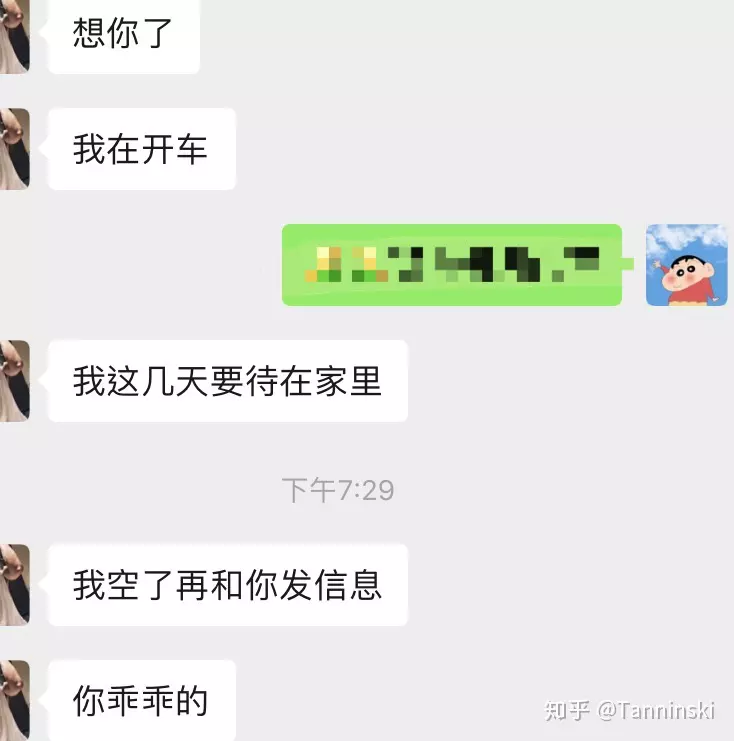 4、测试我和他的缘分尽了吗:塔罗牌测试我和他缘尽了吗