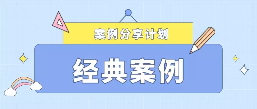 1、契合度配对姓名:抖音上的姓名配对怎么弄的？我的姓名罗亮