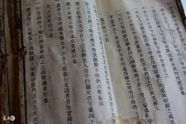 1、算命的说姻缘命中注定:算命先生说我命中注定离一次婚