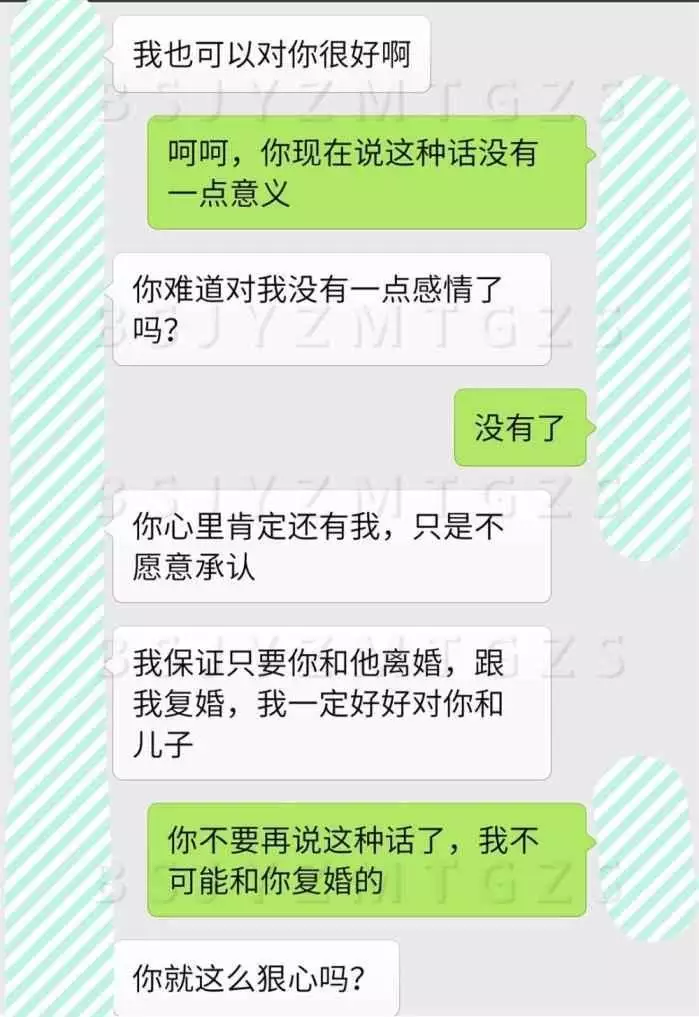 1、要离婚对方把我拉黑了怎么办:老婆闹离婚把我拉黑了现在又恢复了,就是不怎么关心我？