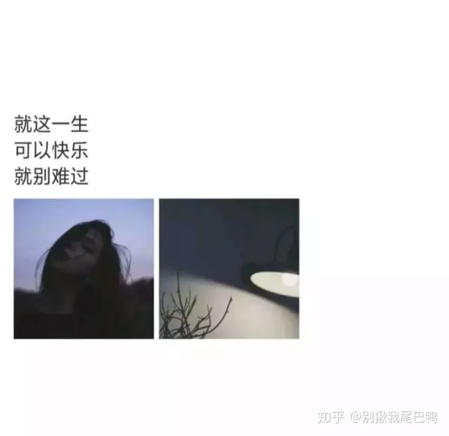 5、男人不爱你了他会狠心到什么程度:一个男人突然狠心离开你，是不是代表他从来没有爱过？