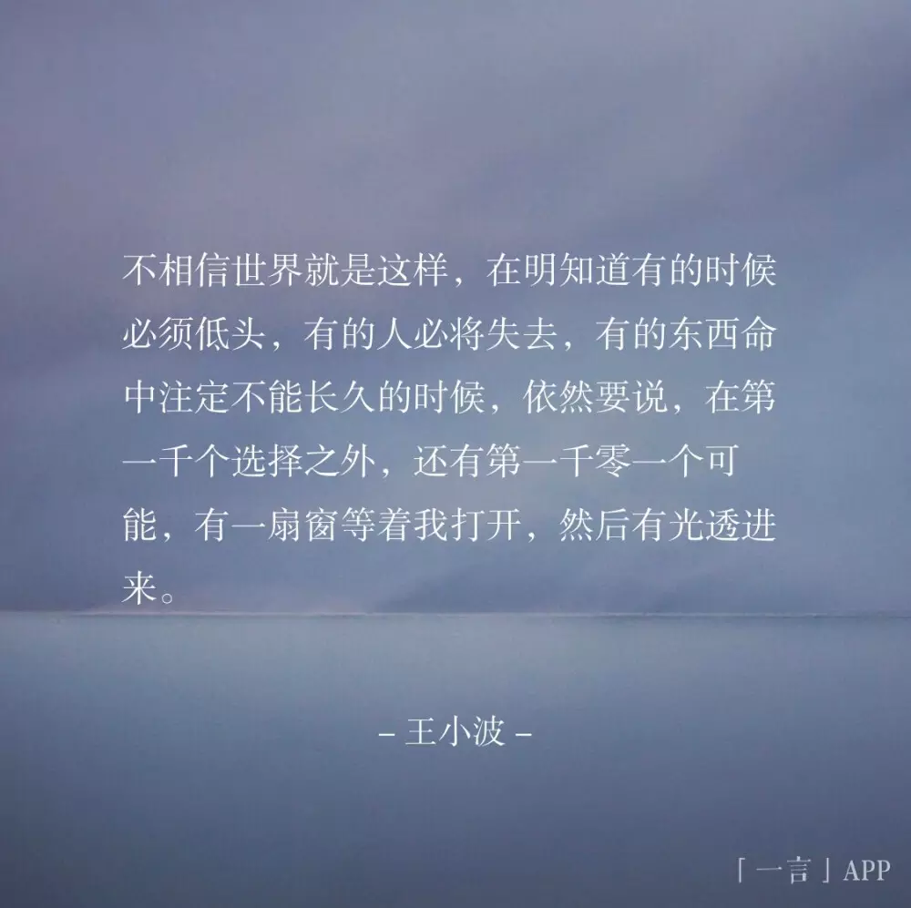 1、感觉每个人遇到什么样的人就注定他的人生。人生变化无常那是因为每个人都不同给你带来的都不一样包括你的