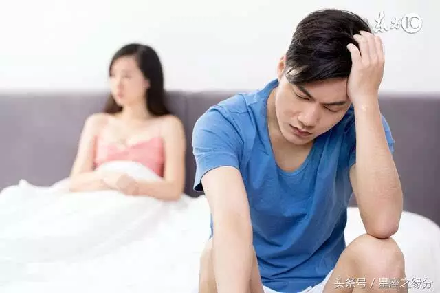 5、测试婚姻命运免费测试:测婚姻命运