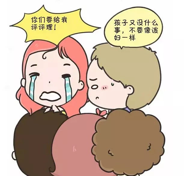 6、算一算婚姻如何:算卦 年龄婚姻是怎么算的