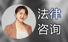 3、有没有免费的离婚:离婚免费