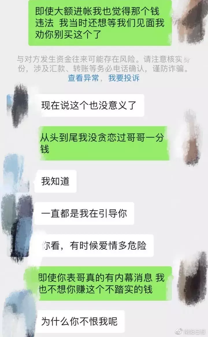 1、一招让男人想你到发疯与五十多岁男人相处怎么才知道他是真心的