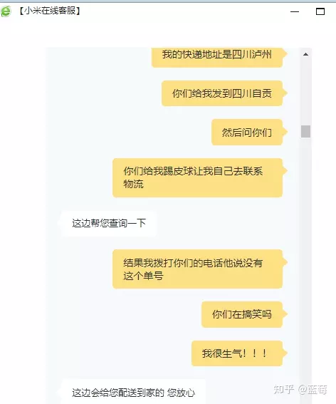 8、我曾有过一段短暂的婚史，和现任男友谈了半年，让我们明年结婚。我很担心他爸妈知道我的情况后不同意