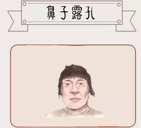 7、算卦说犯二婚什么意思:一下,所谓犯二婚是什么意思？