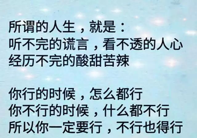 2、怎么看出缘分是否真的断了:如何判断缘份已尽