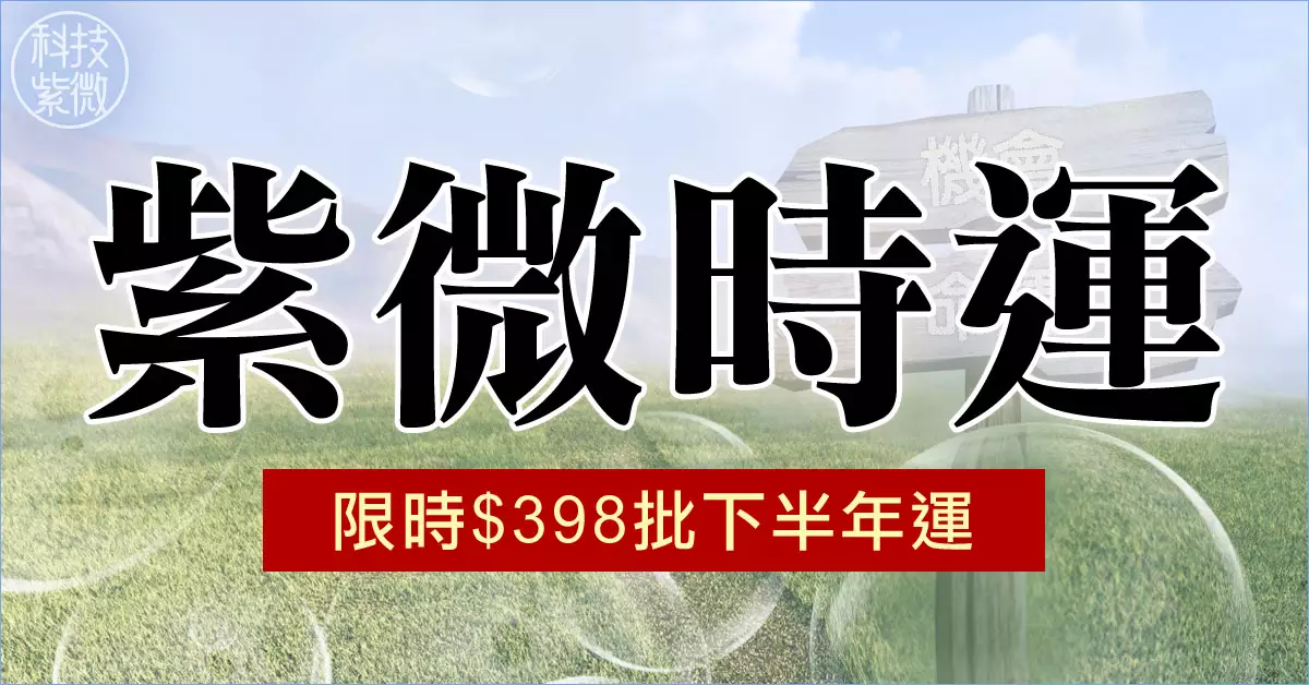 1、测试未来的另一半姓名:如果有一个人告诉你可以帮你测试另一半的忠诚度，你会答应吗