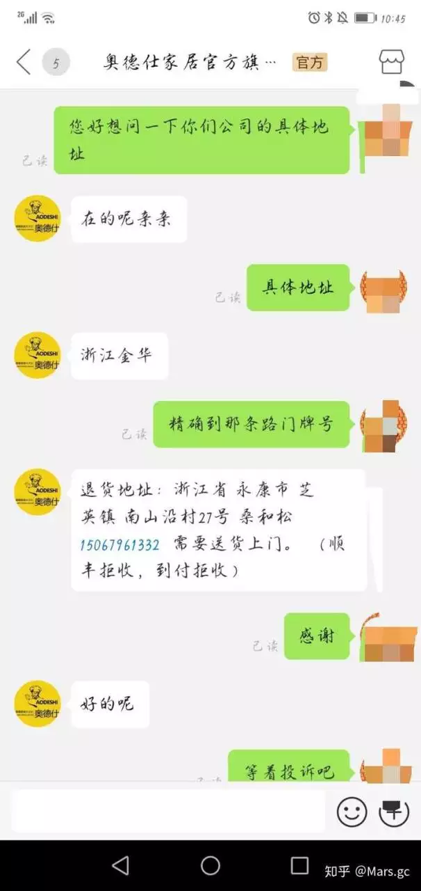 2、分手退钱了还能复合吗:分手跟女朋友我要分手费，还能复合吗？