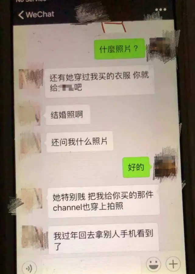 3、小三找原配该怎么处理:原配来找小三，小三怎样处理才好？