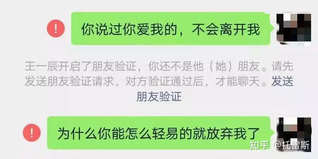 1、情侣分手后挽回的时间:天蝎座的男人提分手后会后悔吗